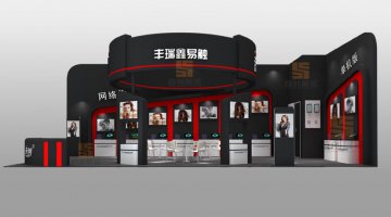 音創(chuàng) 展覽設(shè)計搭建