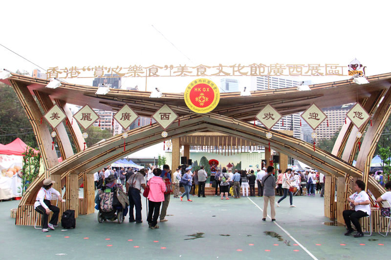 香港“賞心樂食”美食文化節(jié)在維園舉行。（攝影：實(shí)習(xí)生 曹琳琳）